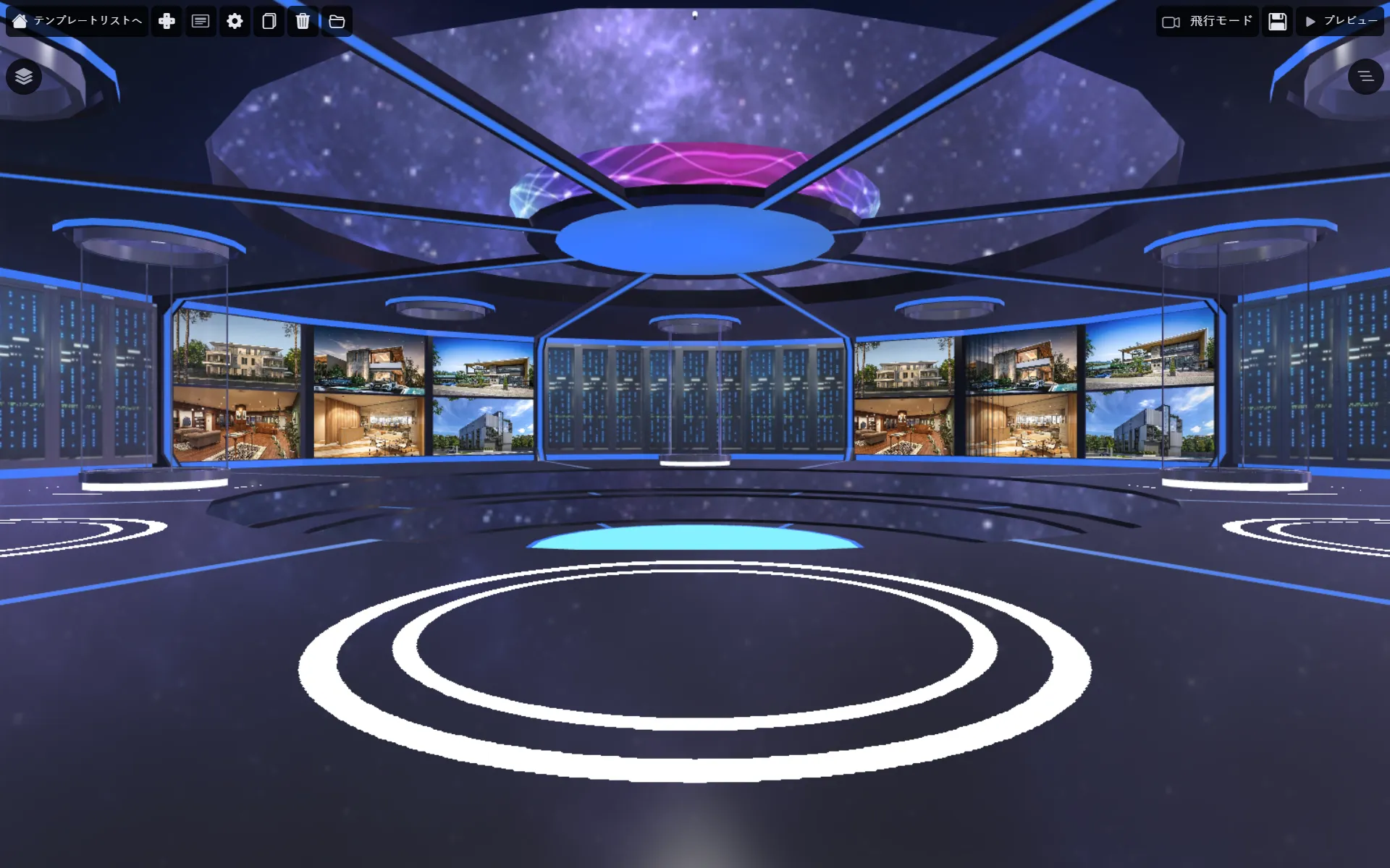 Virtual Office